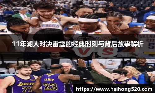 EBET易博官方网站