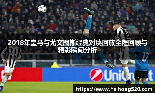 EBET易博APP