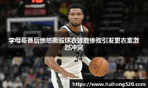 EBET易博真人平台