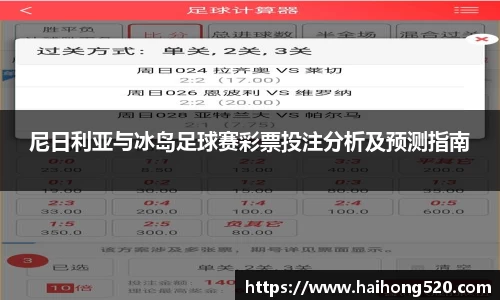 EBET易博官方网站