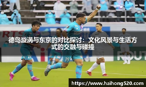 EBET易博真人平台