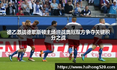 EBET易博