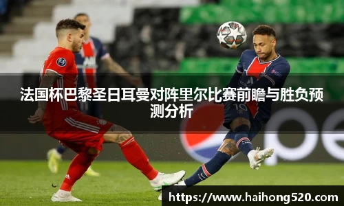 EBET易博APP