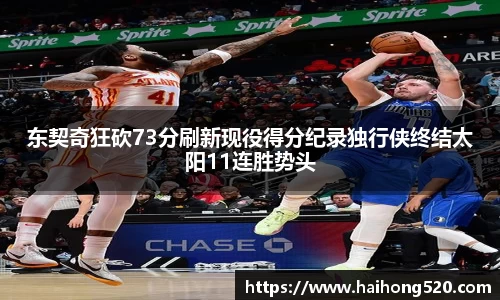 EBET易博官方网站