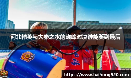 EBET易博真人平台