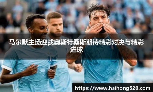 EBET易博