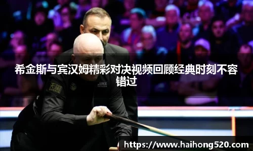 EBET易博