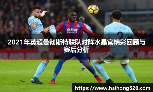 EBET易博APP