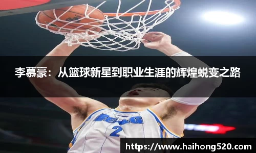 EBET易博APP