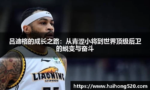 EBET易博APP
