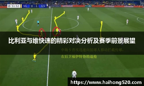 EBET易博官方网站