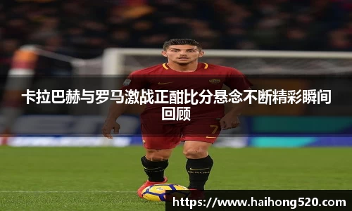 EBET易博官方网站