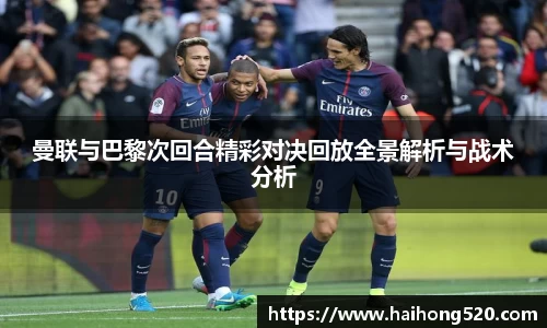 EBET易博官方网站
