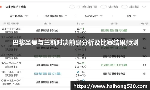 EBET易博