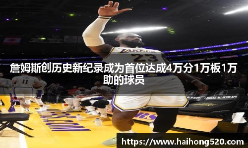 EBET易博官方网站