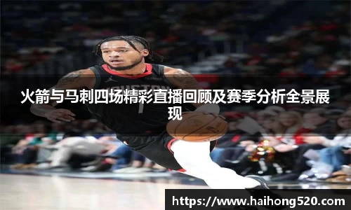 EBET易博APP