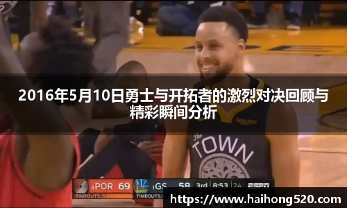 EBET易博官方网站