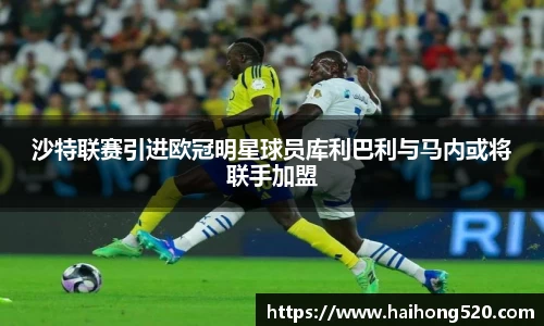 EBET易博真人平台