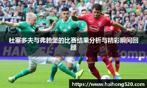 EBET易博官方网站