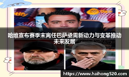 EBET易博官方网站