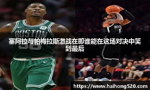 EBET易博官方网站