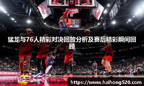 EBET易博官方网站