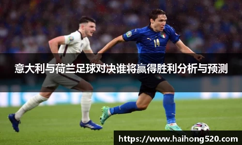 EBET易博真人平台