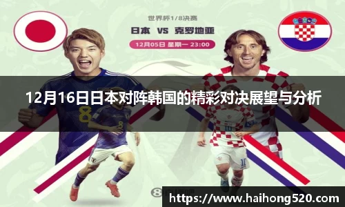 EBET易博官方网站