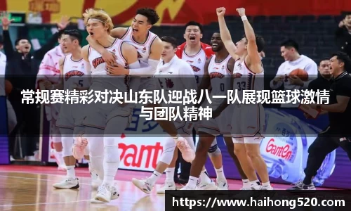EBET易博官方网站