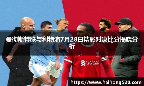 EBET易博官方网站