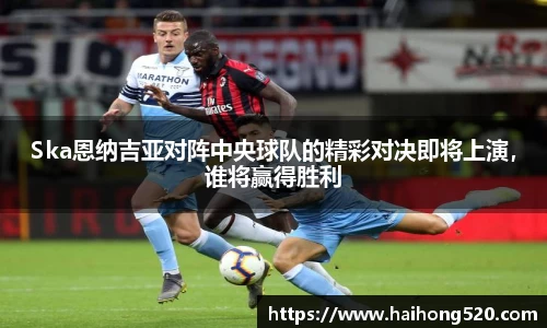 EBET易博真人平台
